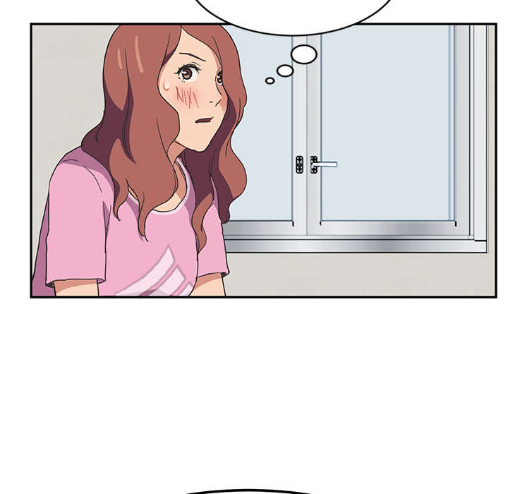 边缘关系漫画,第86章：不该来的人1图