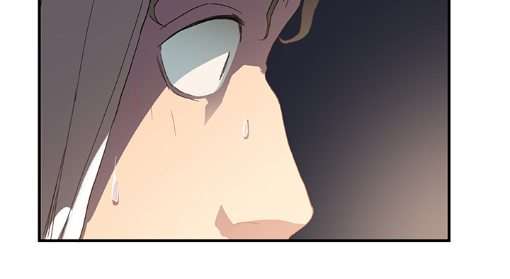 边缘关系漫画,第14章：漱口4图