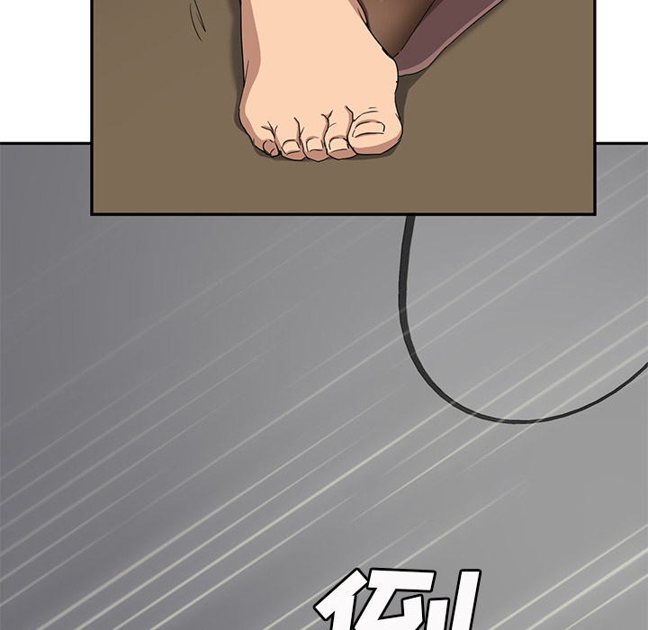 边缘关系免费阅读完整版漫画,第51章：强行1图