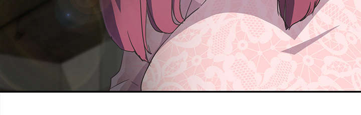 边缘关系漫画,第95章：笨蛋5图