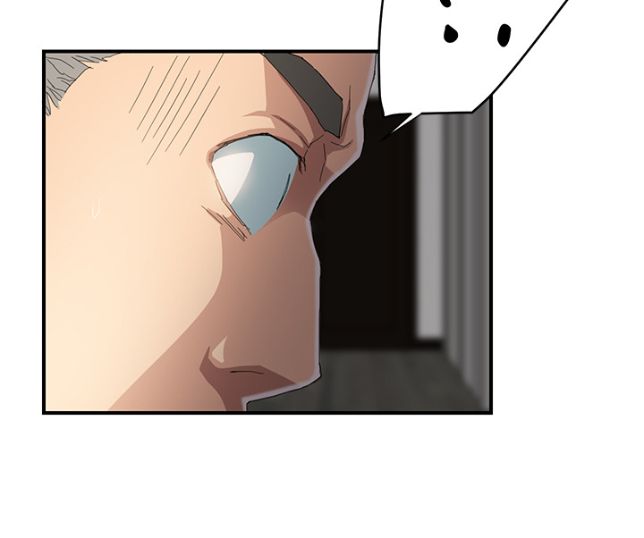 边缘型人格关系漫画,第30章：心中所想的样子1图