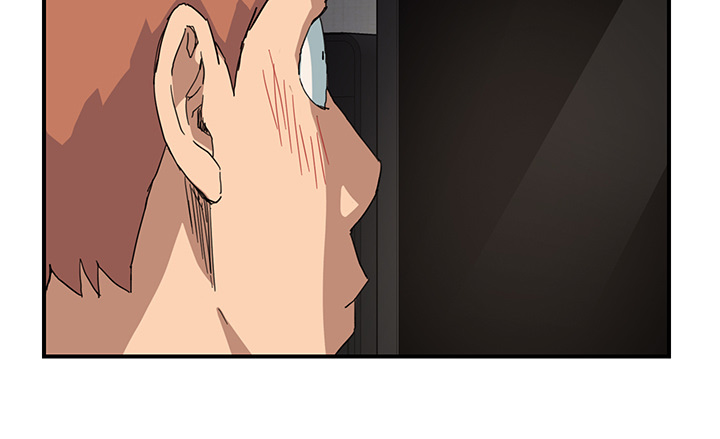 边缘岁月电影国语漫画,第21章：追问3图