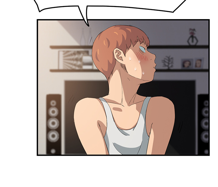 边缘关系漫画,第41章：开玩笑？5图