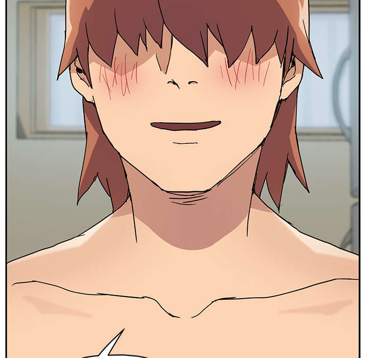 边缘型人格关系漫画,第88章：喜欢5图