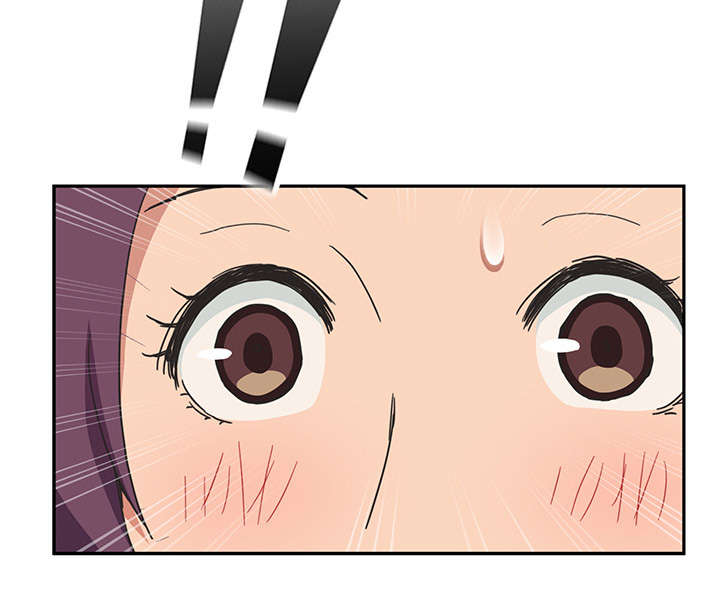 边缘关系漫画,第86章：不该来的人4图