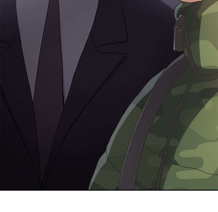 边缘关系漫画,第90章：别再玩弄人1图