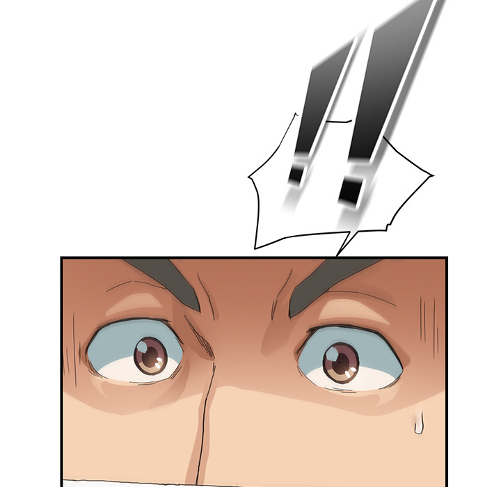 边缘型人格关系漫画,第26章：调查4图