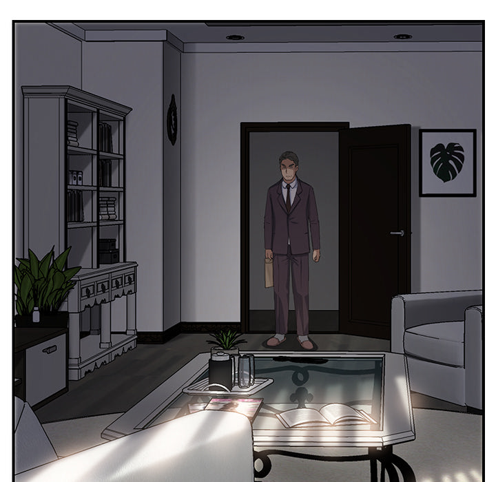 边缘关系漫画,第28章：隐藏身份1图