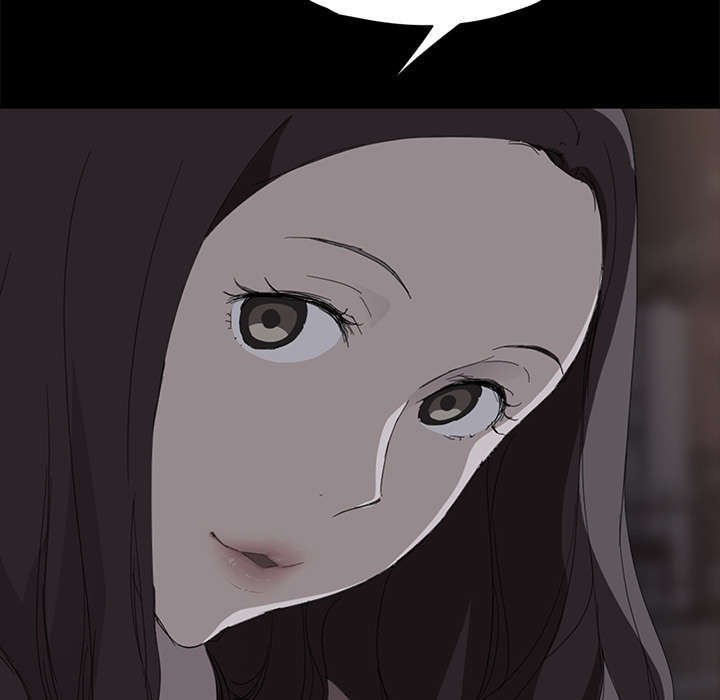 边缘关系漫画免费下拉式漫画,第96章：下雪了2图