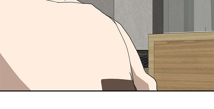 边缘型人格关系漫画,第94章：喜欢我吧4图