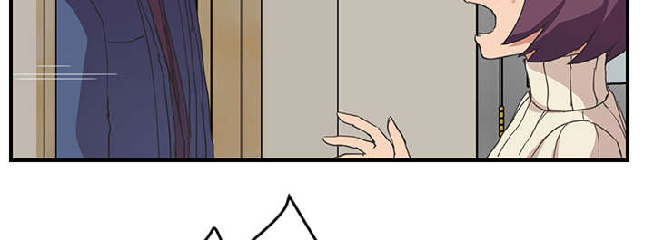 边缘人际关系漫画,第87章：怀孕2图