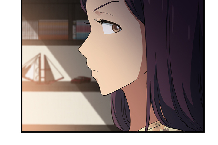 边缘岁月电影国语漫画,第21章：追问5图