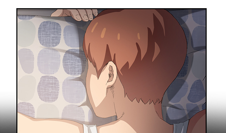 边缘关系漫画,第47章：不会有事2图