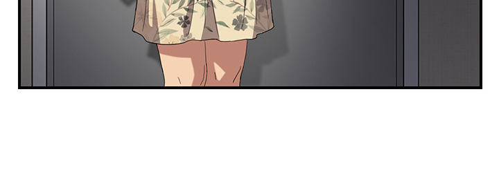 边缘关系漫画,第18章：睡懒觉3图