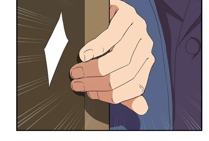 边缘人际关系漫画,第87章：怀孕5图