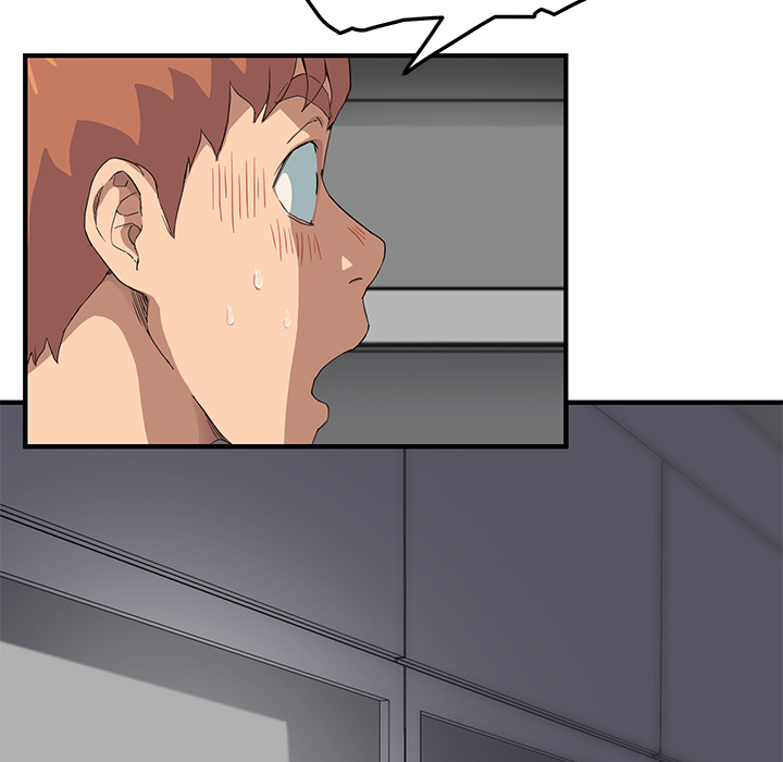 边缘岁月电影国语漫画,第39章：顶嘴5图