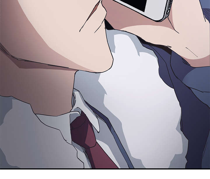 边缘型人格关系漫画,第94章：喜欢我吧2图