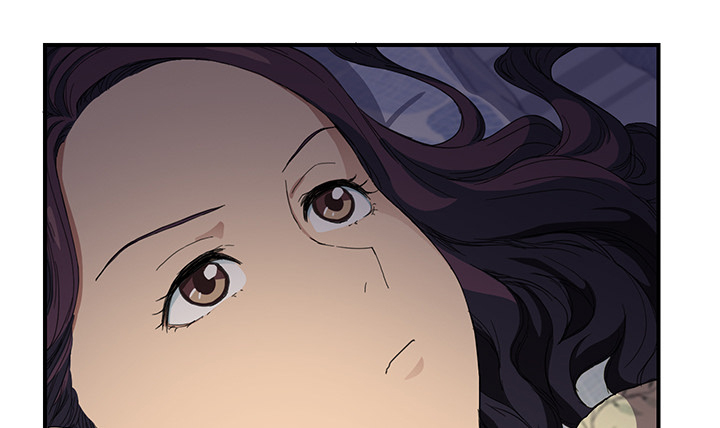 边缘关系漫画,第26章：调查1图