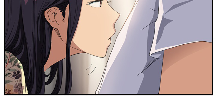 边缘关系漫画,第32章：相信4图