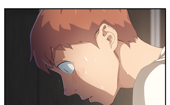 边缘关系漫画,第27章：突然回家5图