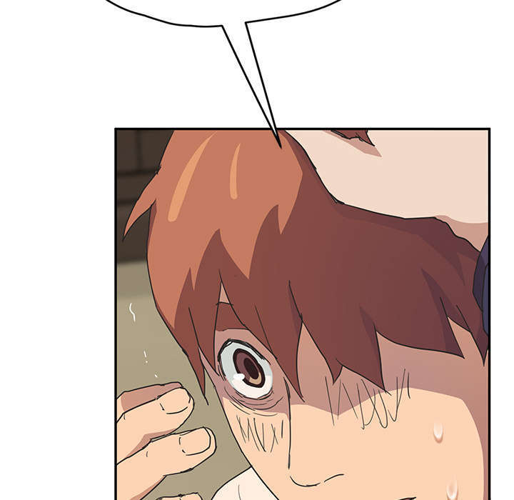 边缘型人格关系漫画,第91章：干脆去死吧1图