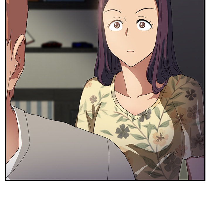 边缘关系免费阅读完整版漫画,第24章：保密2图