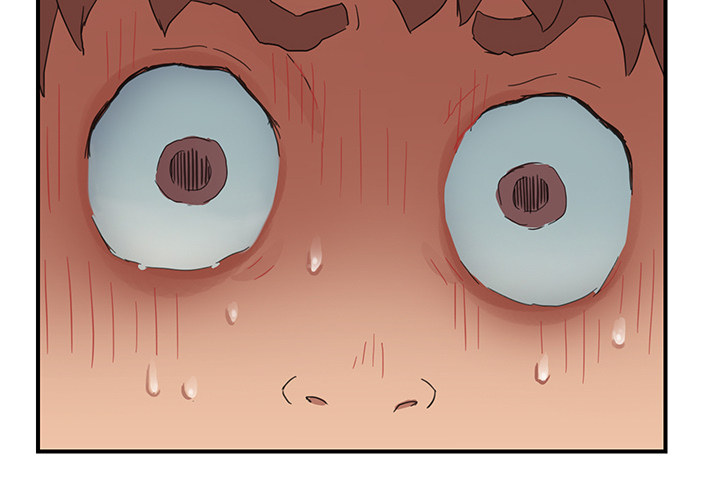 边缘关系在线免费阅读漫画,第22章：使用方法2图