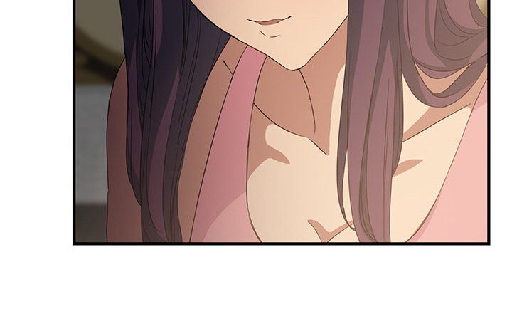 边缘关系漫画,第41章：开玩笑？2图