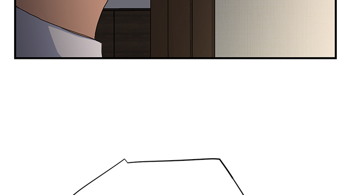 边缘型人格关系漫画,第28章：隐藏身份5图