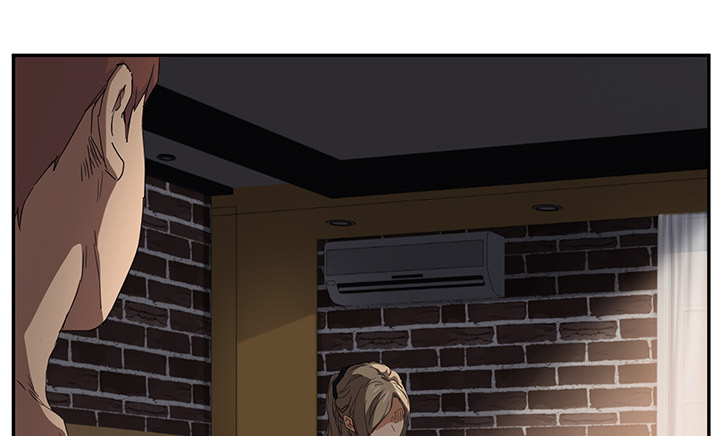 边缘关系漫画全文免费阅读漫画,第37章：威吓2图