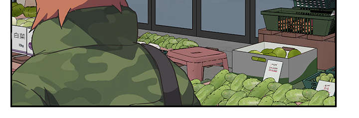 边缘型人格关系漫画,第89章：小妈4图