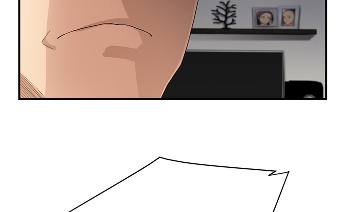 边缘型人格关系漫画,第30章：心中所想的样子2图