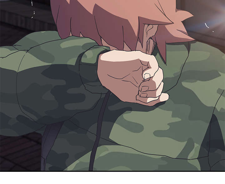 边缘关系免费阅读完整版漫画,第96章：下雪了4图