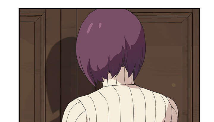 边缘关系漫画,第90章：别再玩弄人1图