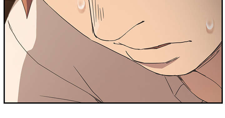 边缘型人格关系漫画,第92章：怀孕消息3图