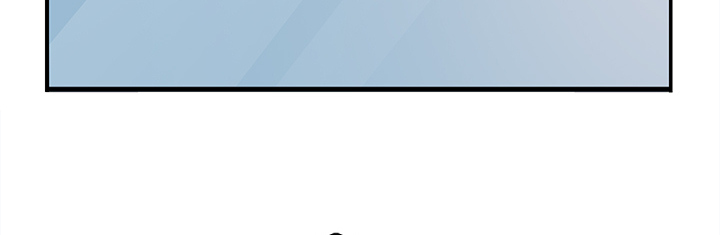 边缘关系漫画,第11章：研讨会5图