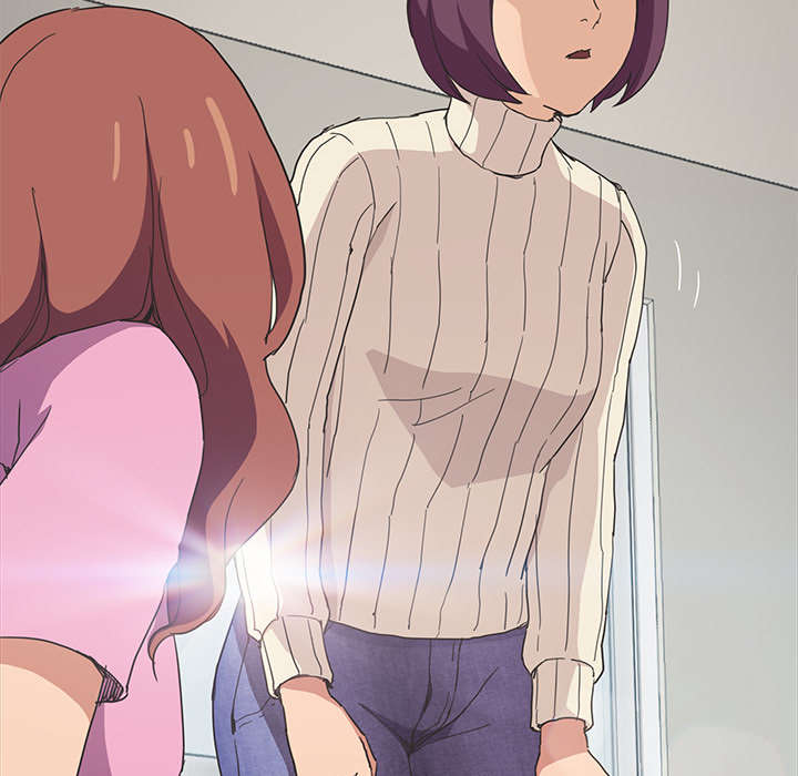 边缘岁月电影国语漫画,第86章：不该来的人5图