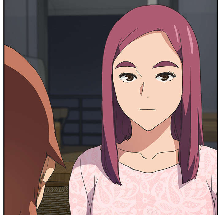 边缘型人格关系漫画,第94章：喜欢我吧2图