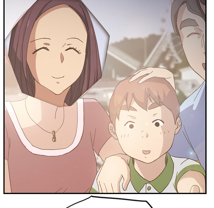 边缘易致贫户什么意思漫画,第17章：裁剪3图