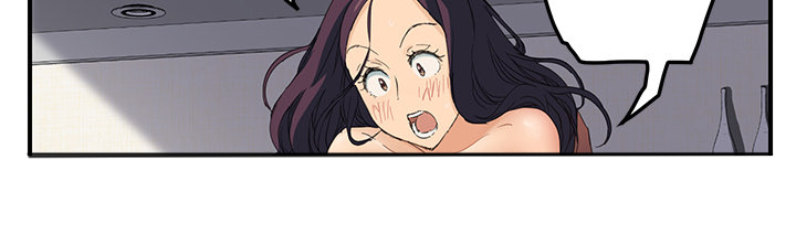 边缘岁月电影国语漫画,第45章：不要结婚？3图