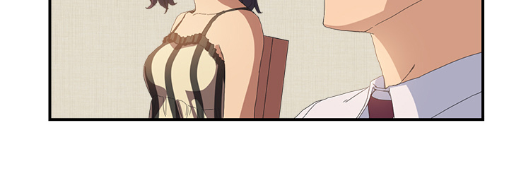 边缘型人格关系漫画,第5章：吃光4图