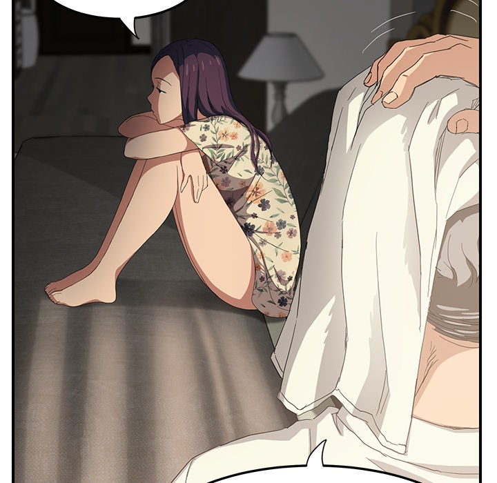 边缘型人格关系漫画,第32章：相信1图