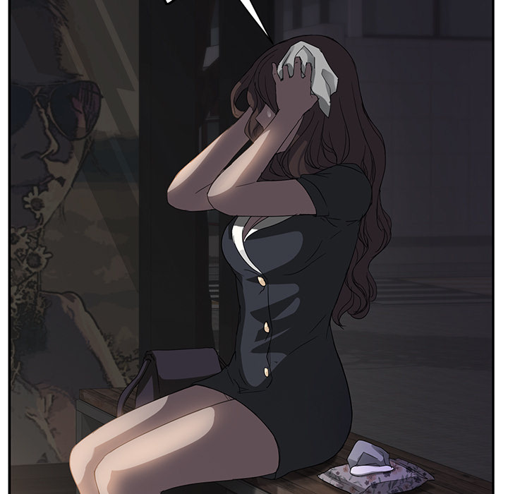 边缘关系免费阅读完整版漫画,第48章：搞什么3图