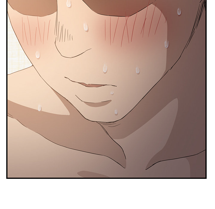 边缘型人格关系漫画,第45章：不要结婚？3图