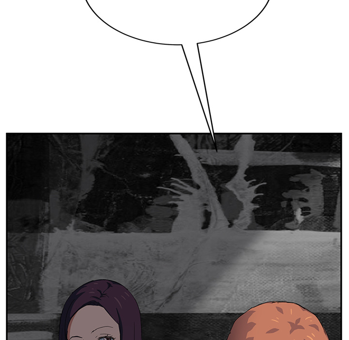 边缘型人格关系漫画,第45章：不要结婚？5图