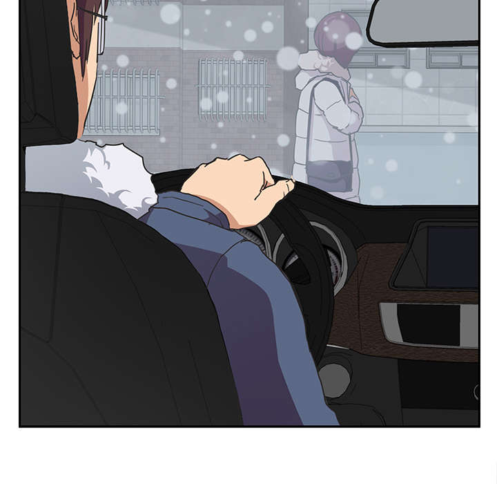 边缘型人格关系漫画,第89章：小妈3图