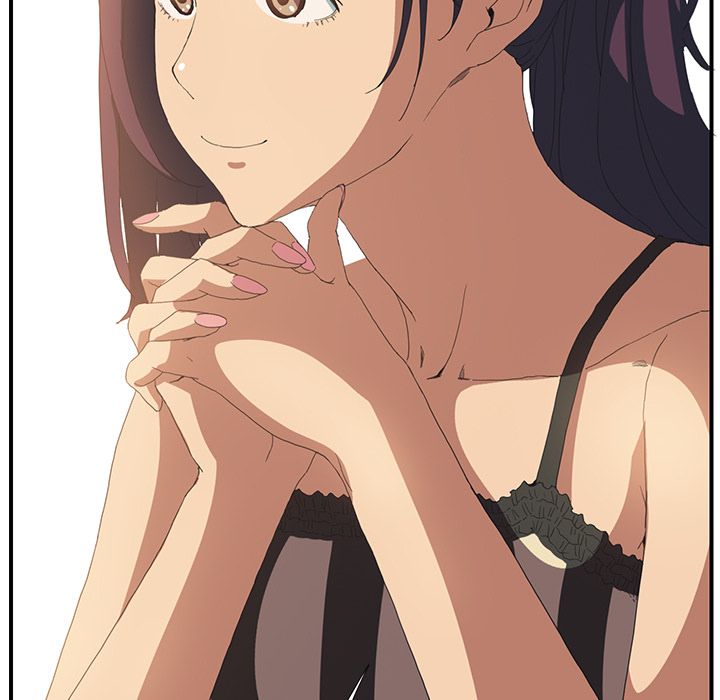 边缘型人格关系漫画,第5章：吃光1图