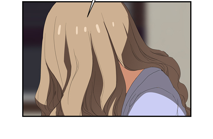 边缘岁月电影国语漫画,第52章：这样2图