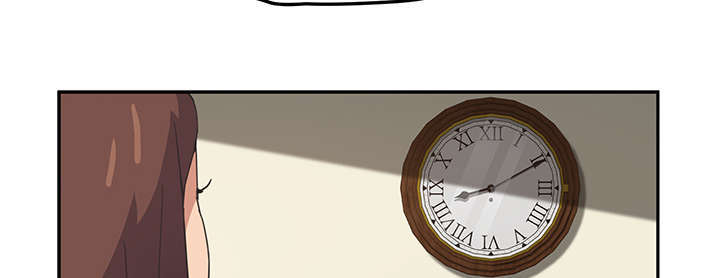 边缘型人格关系漫画,第92章：怀孕消息2图