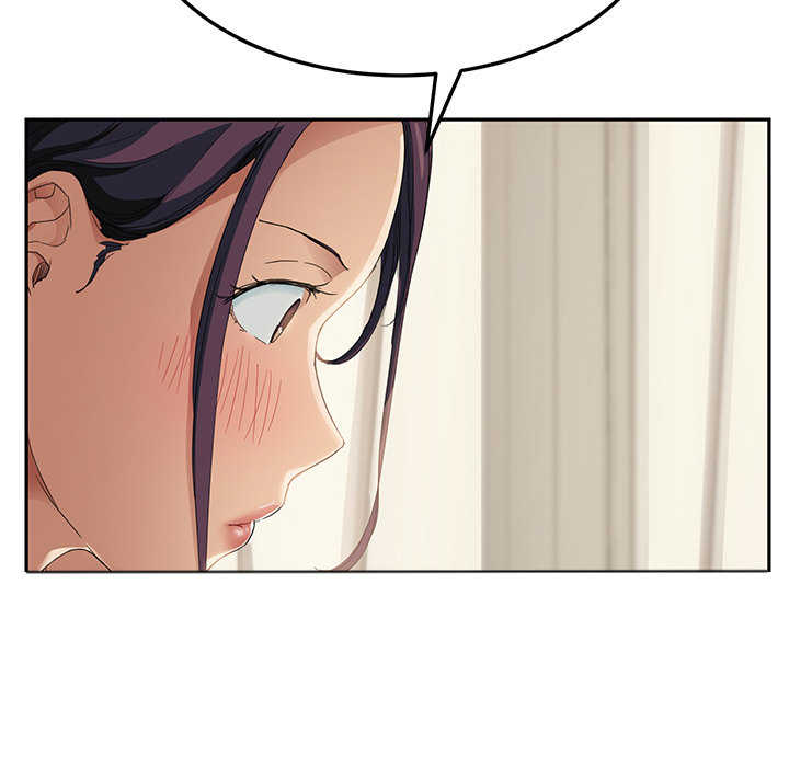 边缘关系漫画在线阅读漫画,第43章：救美1图